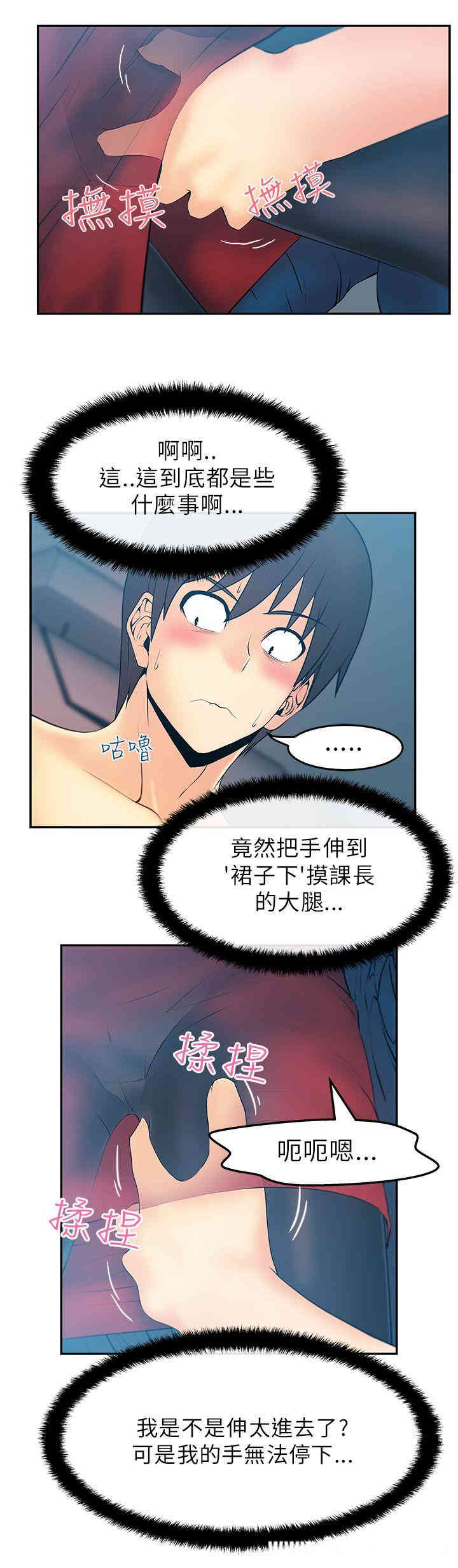 第2张
