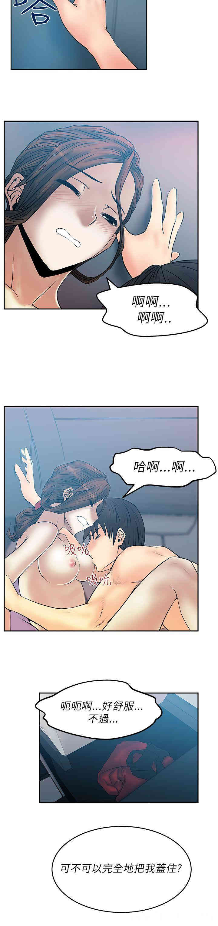 第8张