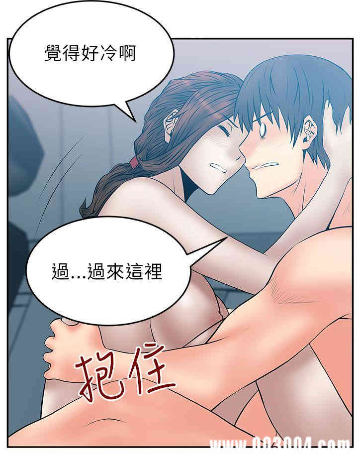 第9张