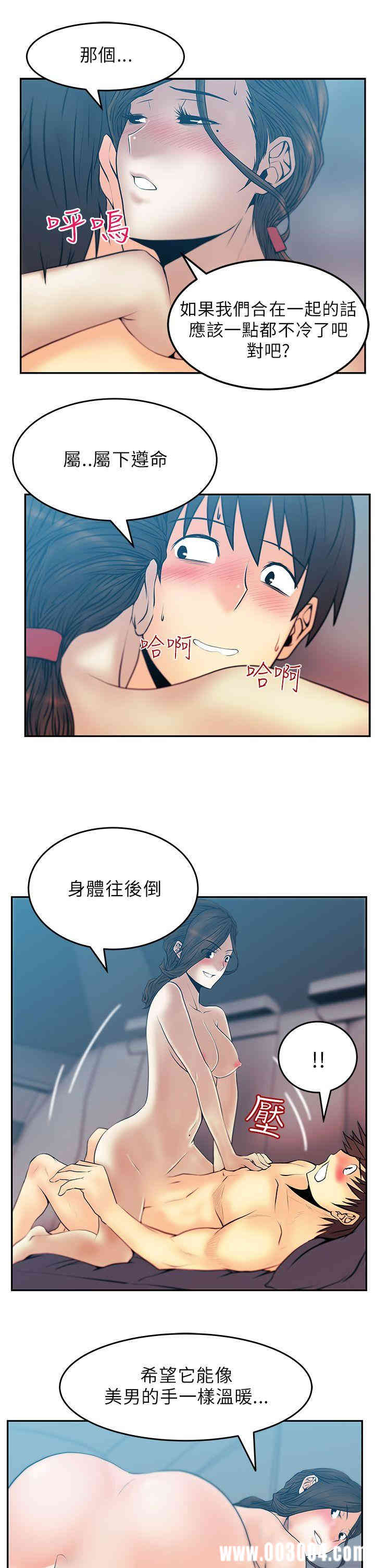 第10张