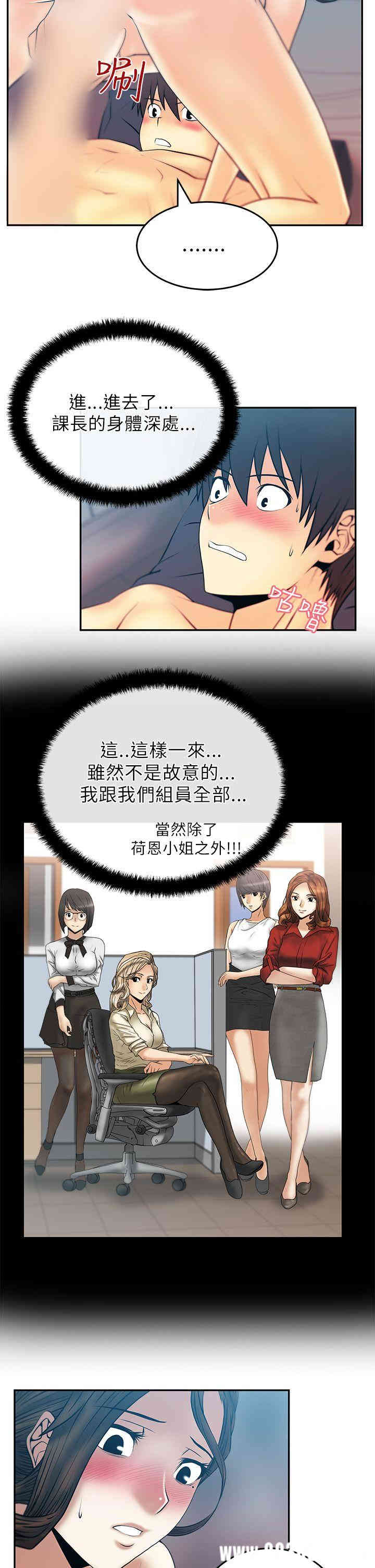 第11张
