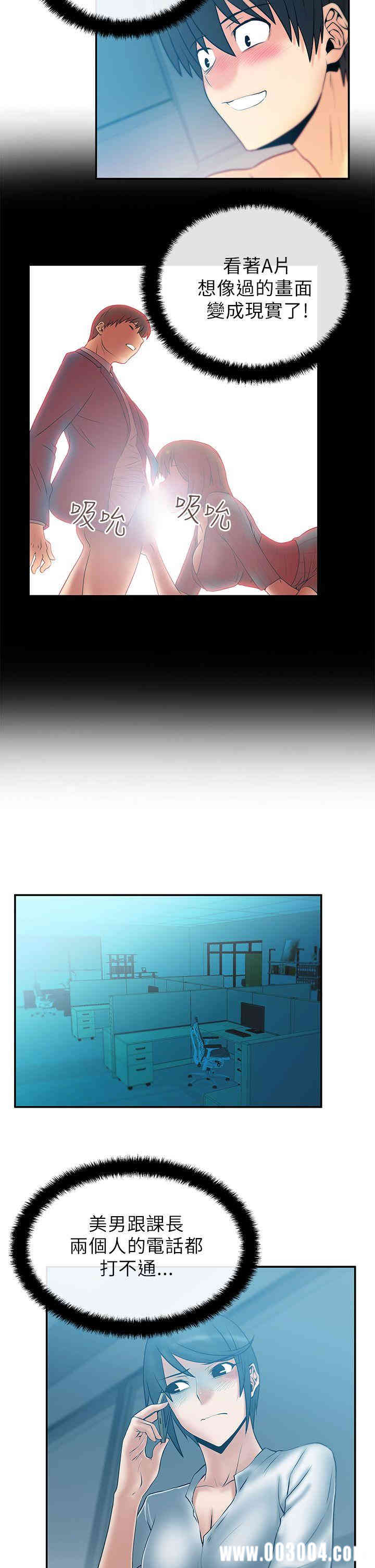 第14张