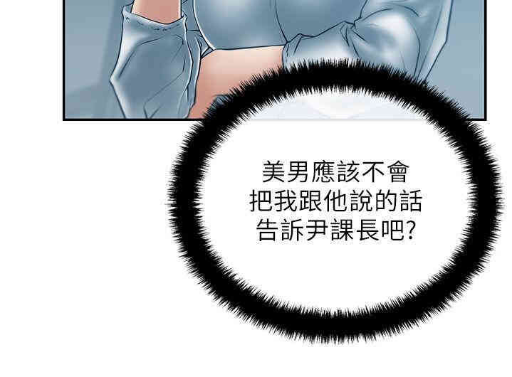 第15张