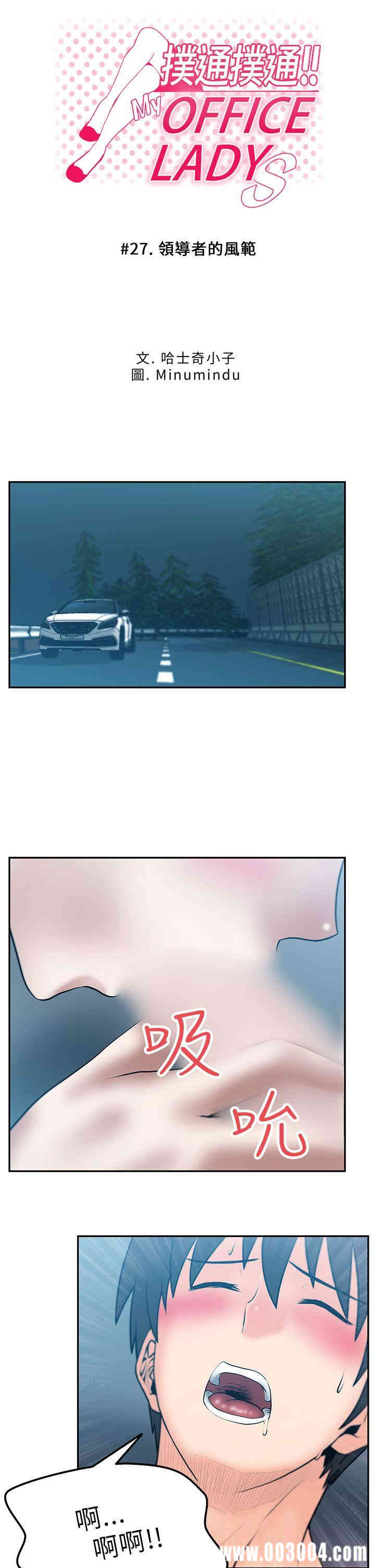 第1张