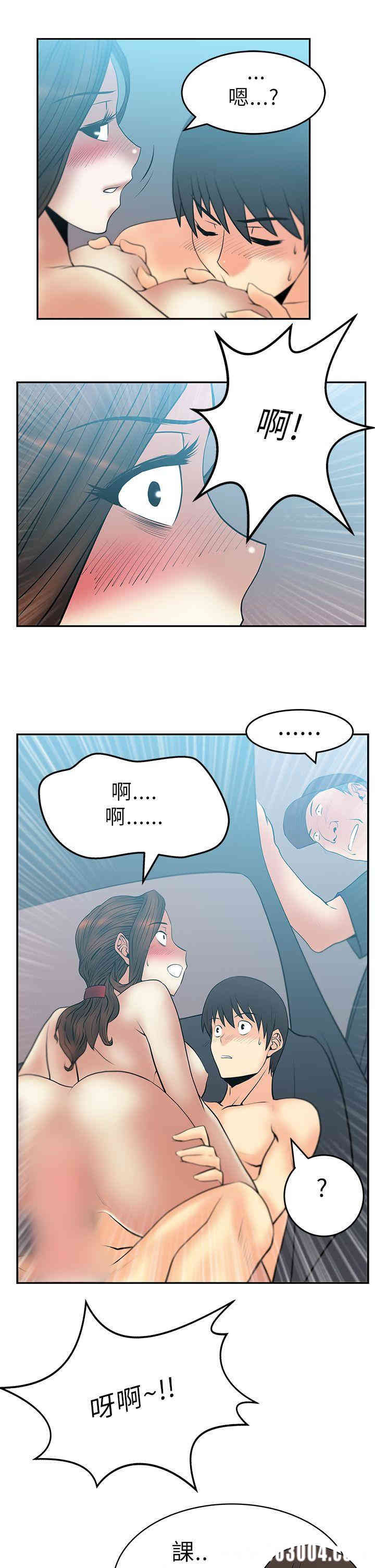 第14张