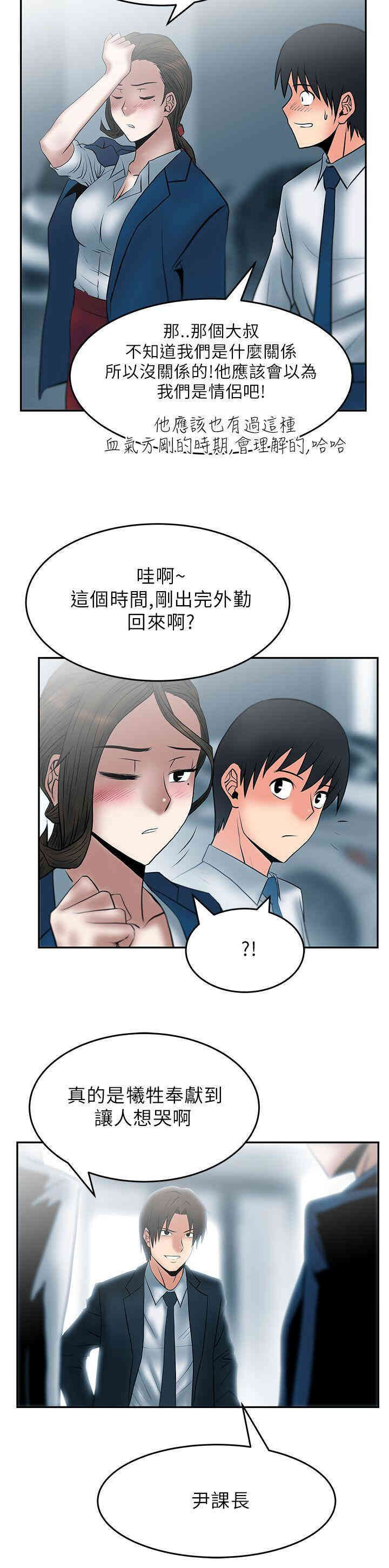 第17张