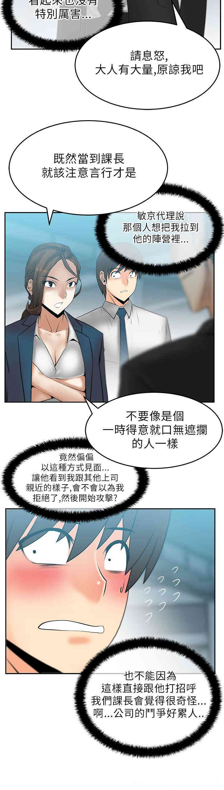 第3张