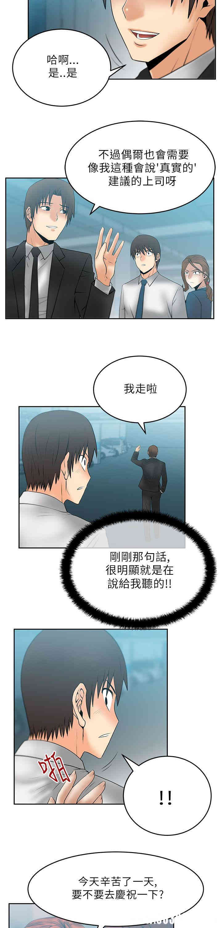 第5张