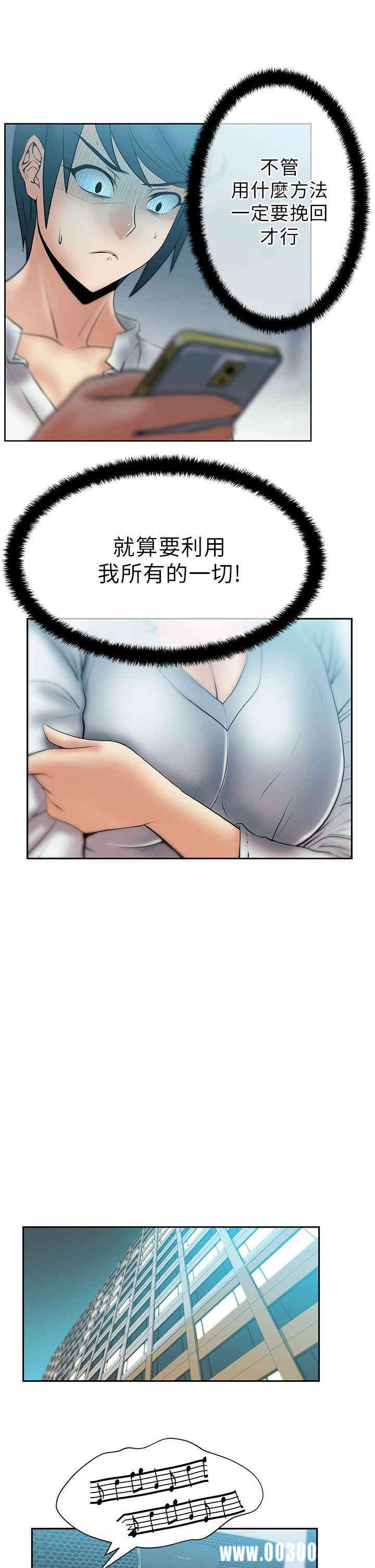 第11张