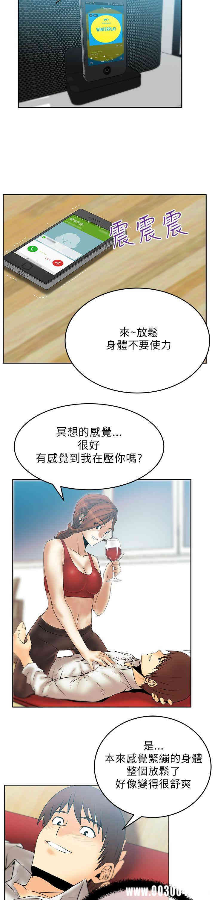 第12张