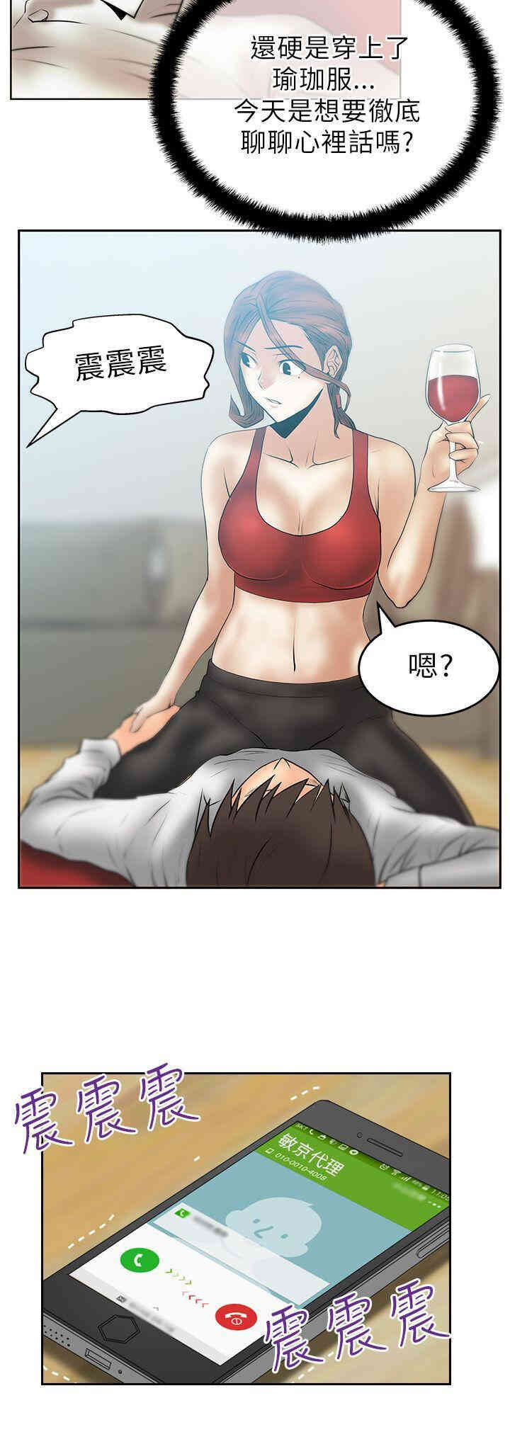 第13张