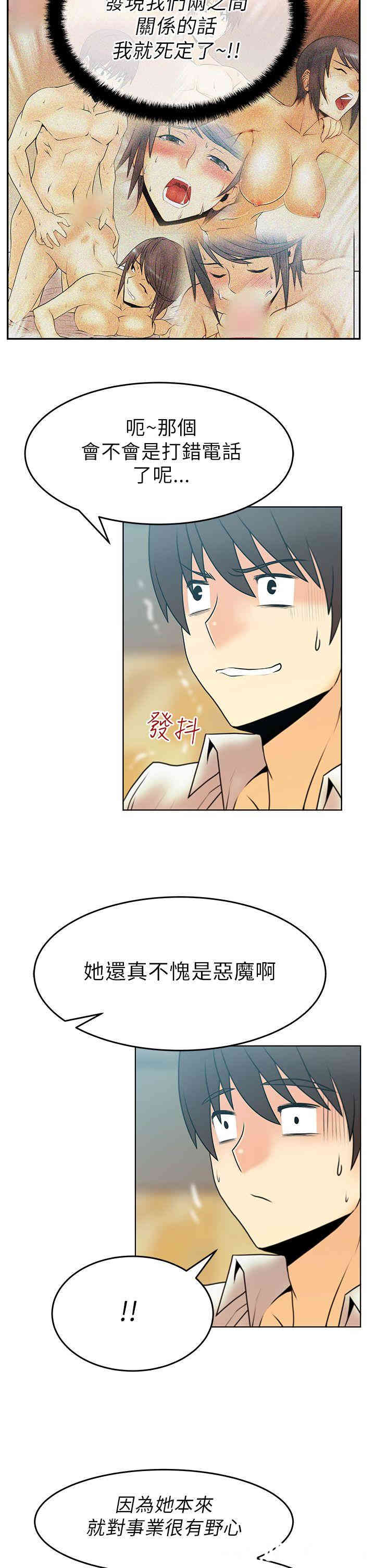 第5张