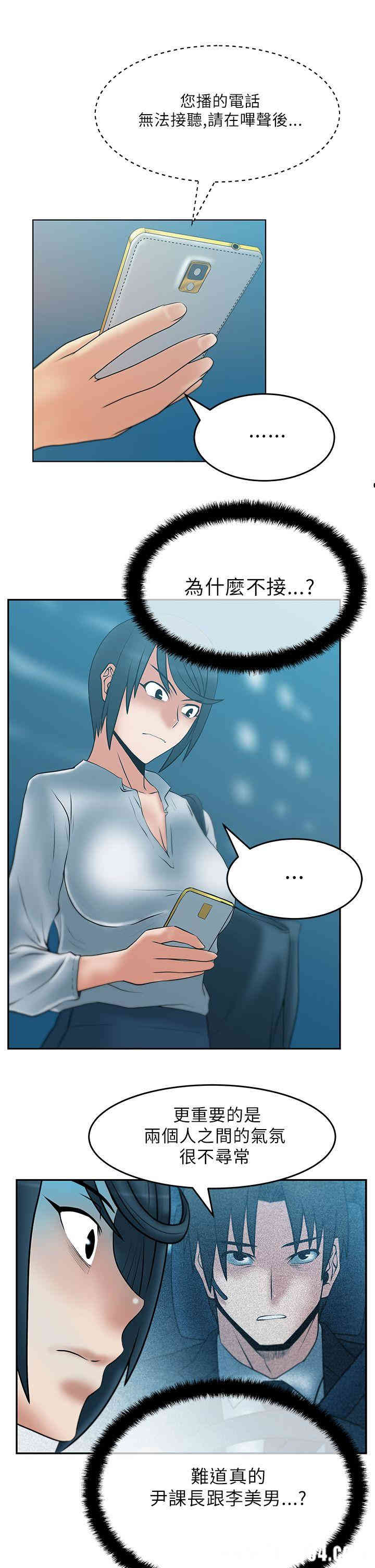 第8张