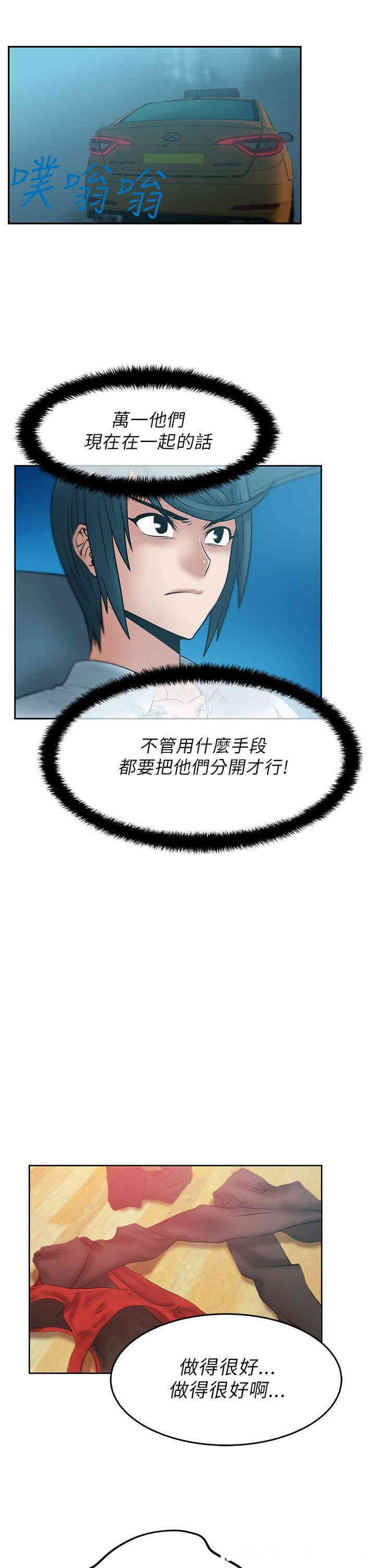 第10张