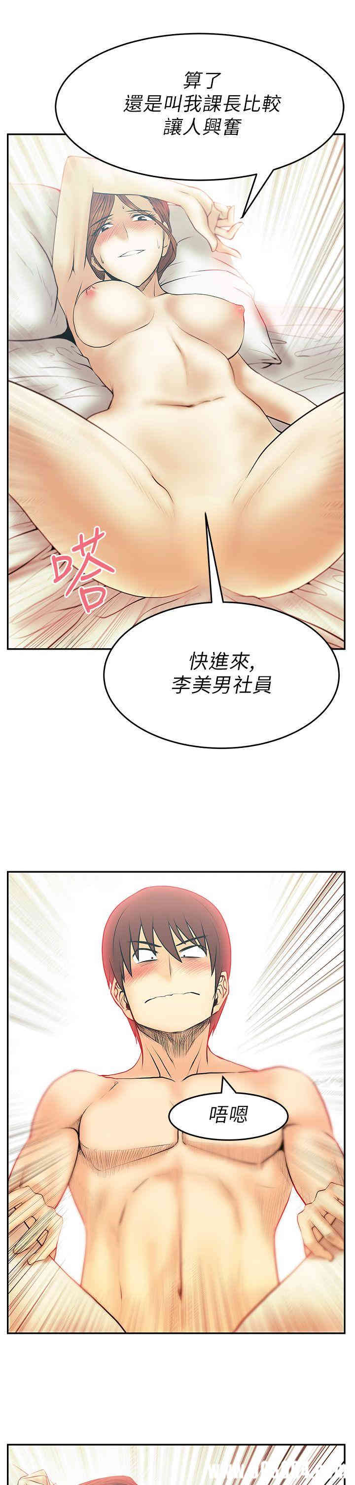 第13张