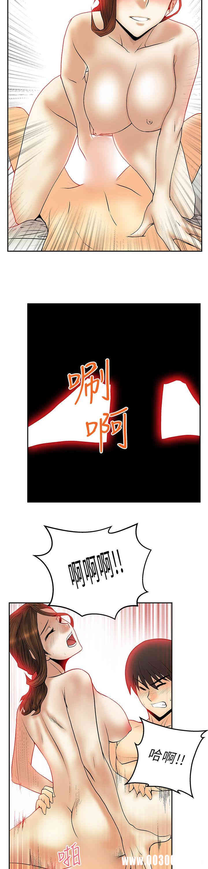 第18张