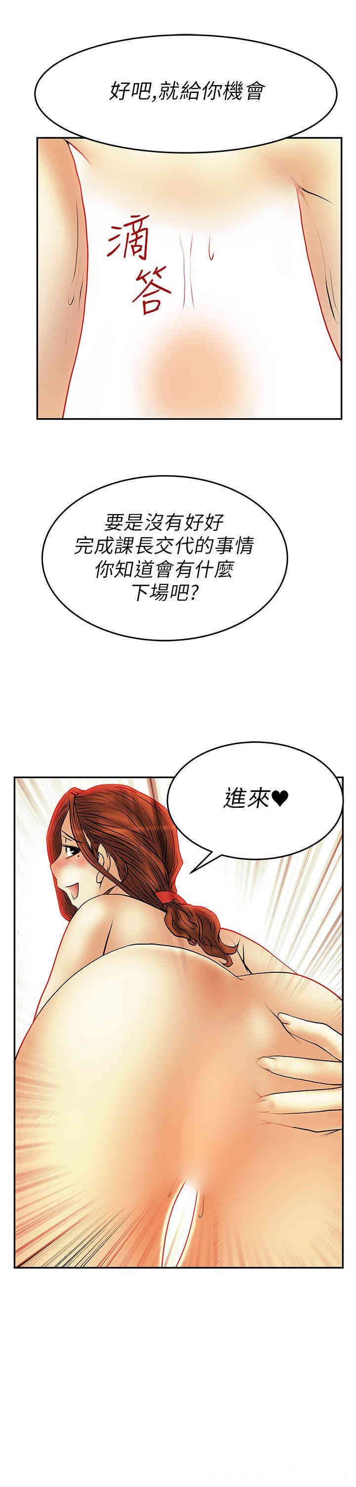 第22张