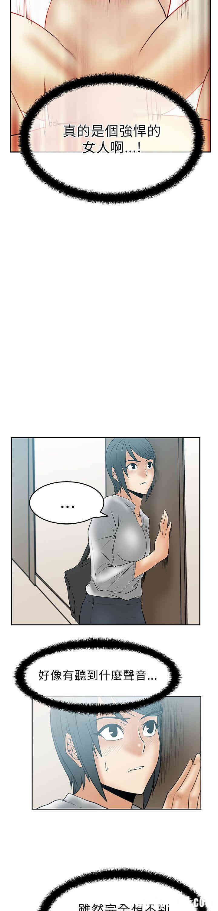 第9张