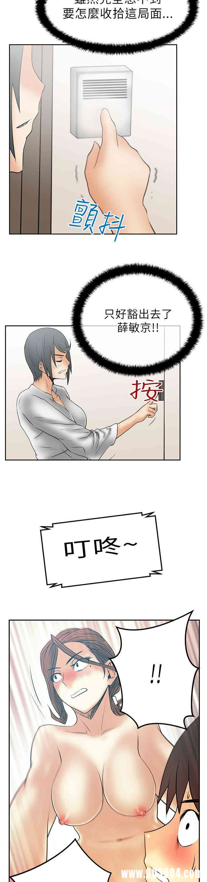 第10张
