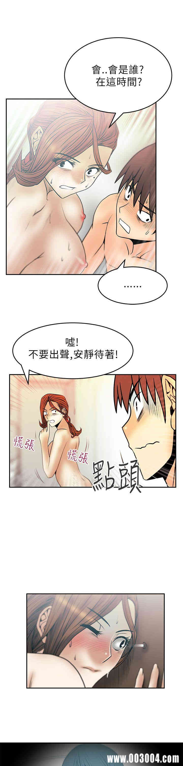 第12张