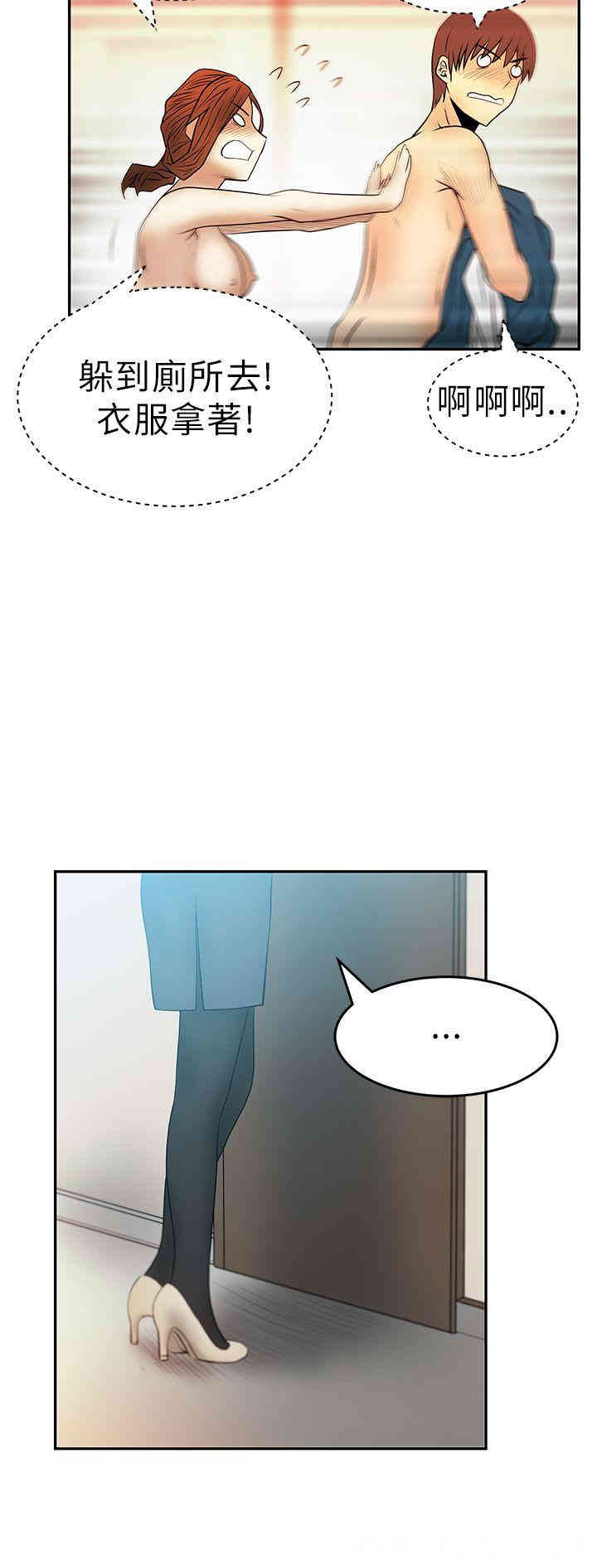 第14张