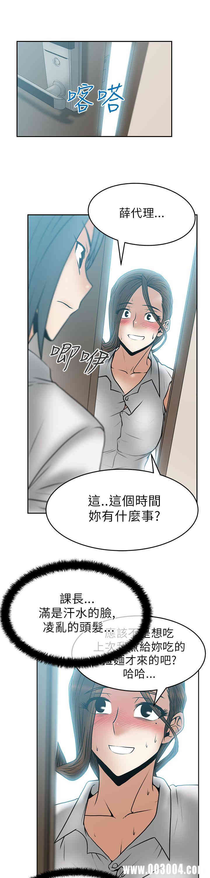 第15张