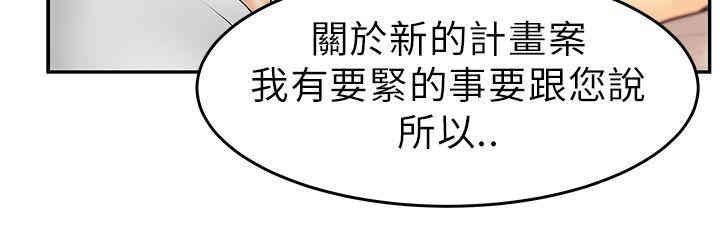 第17张