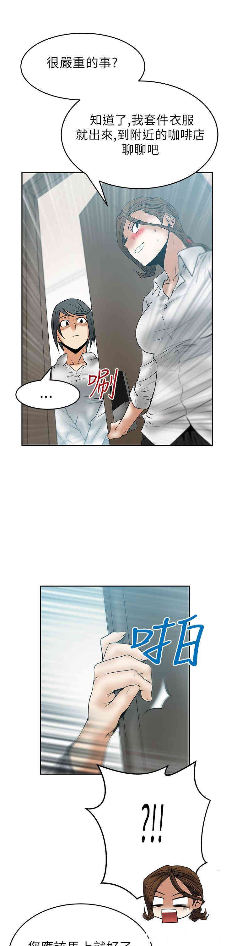 第18张