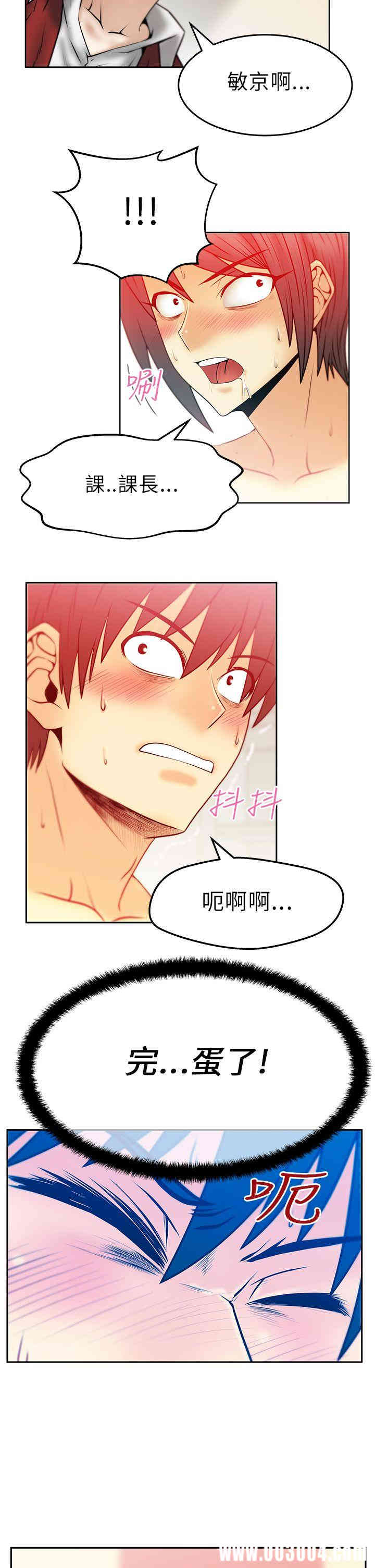 第2张