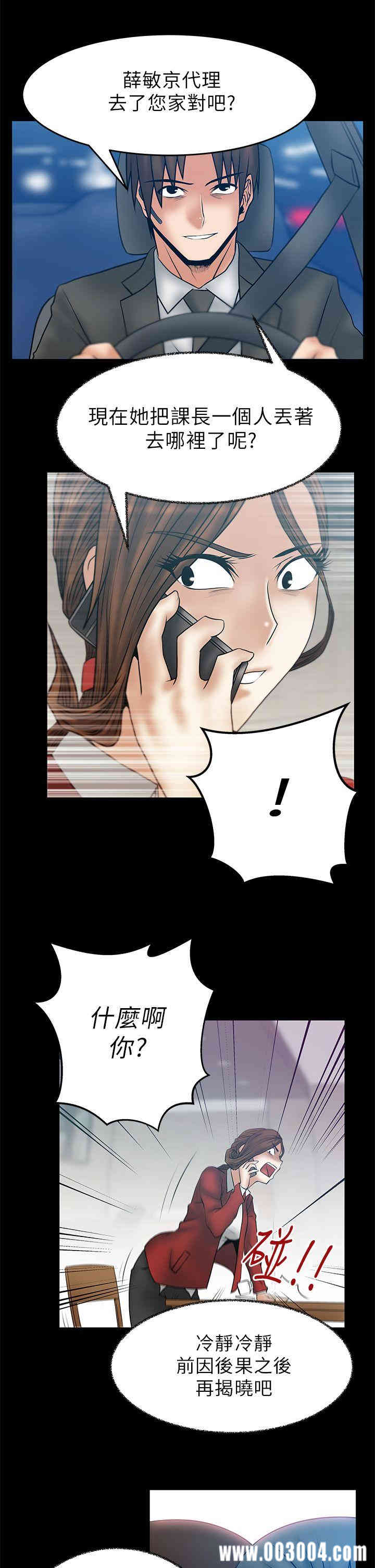 第5张