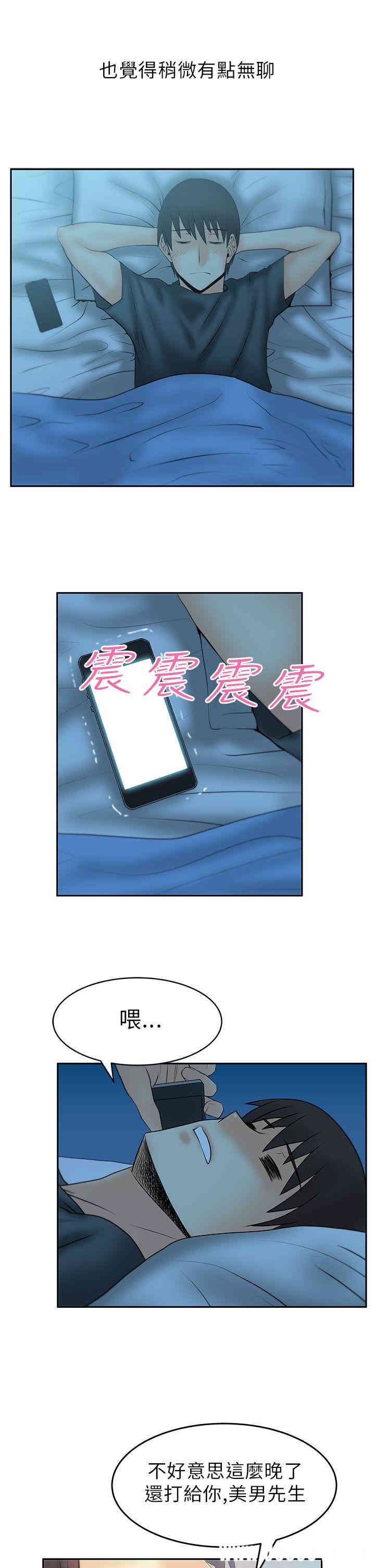 第15张