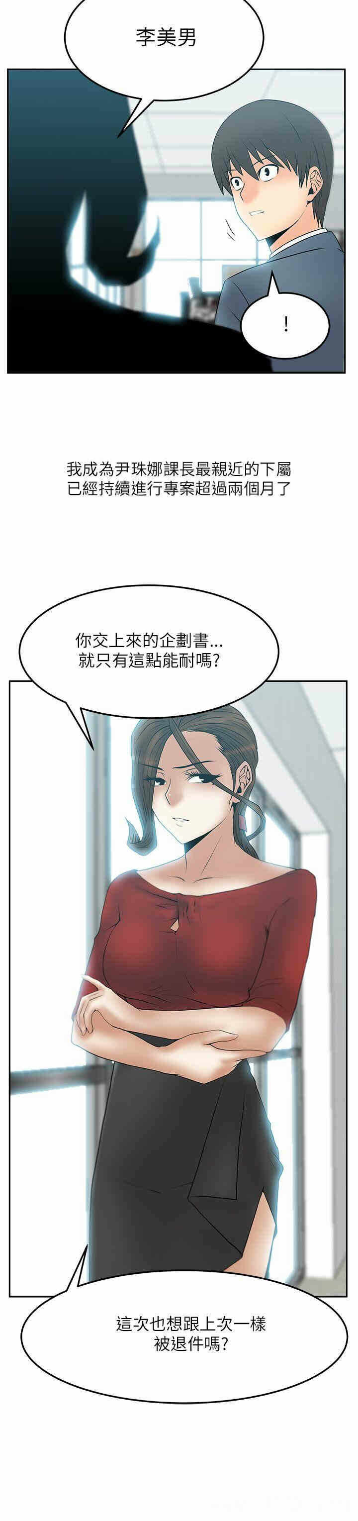 第7张