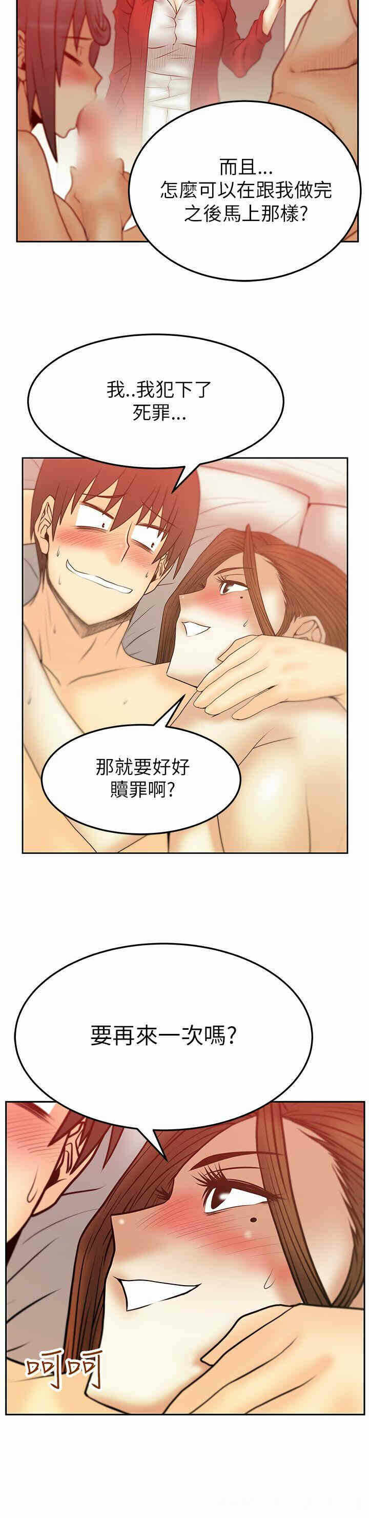 第14张