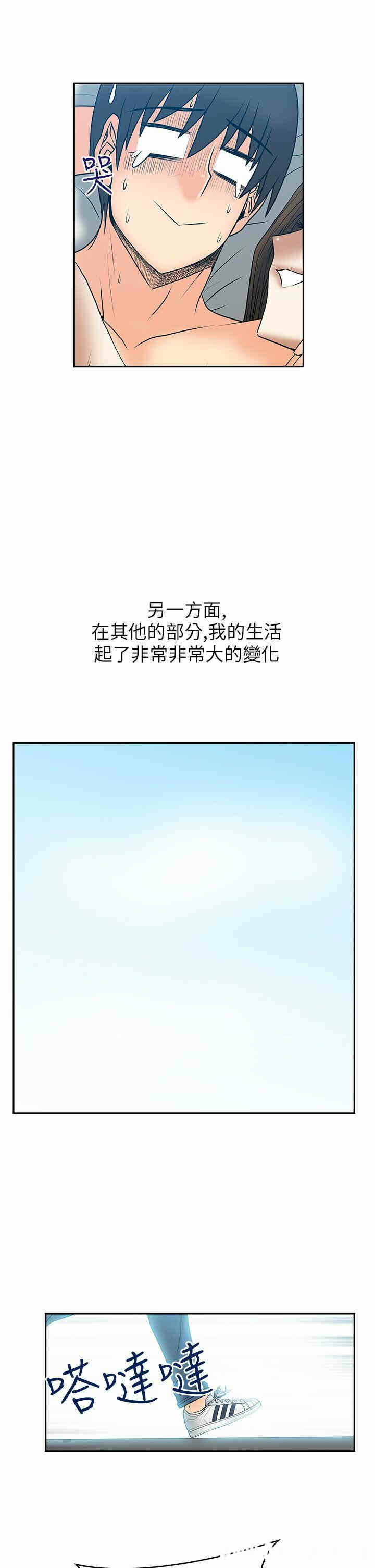 第15张