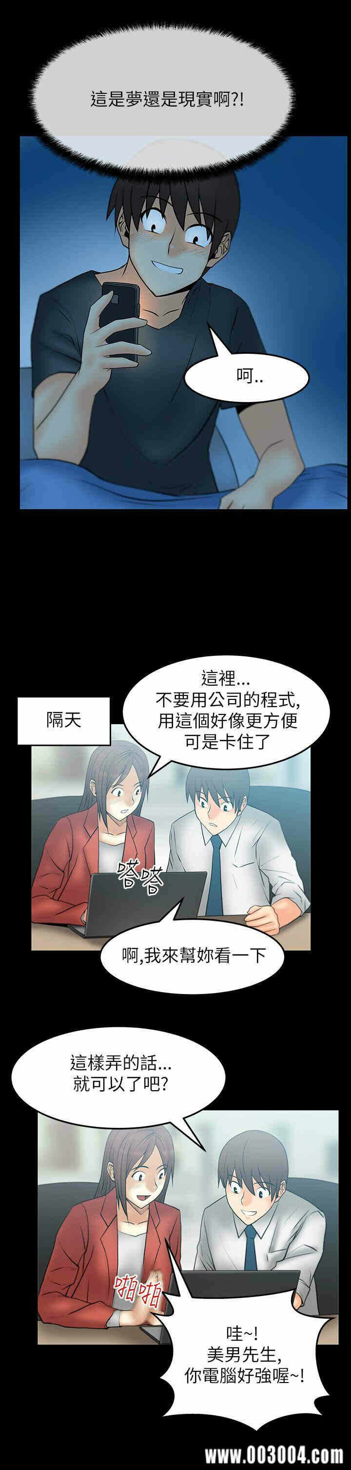 第2张