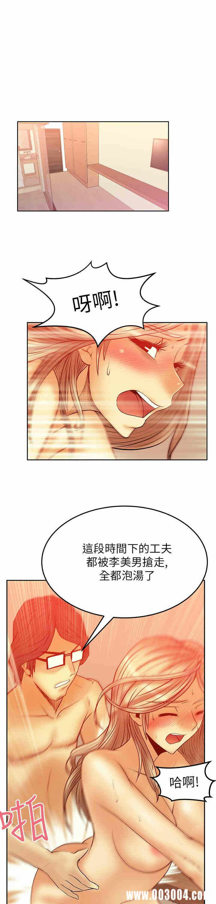 第11张