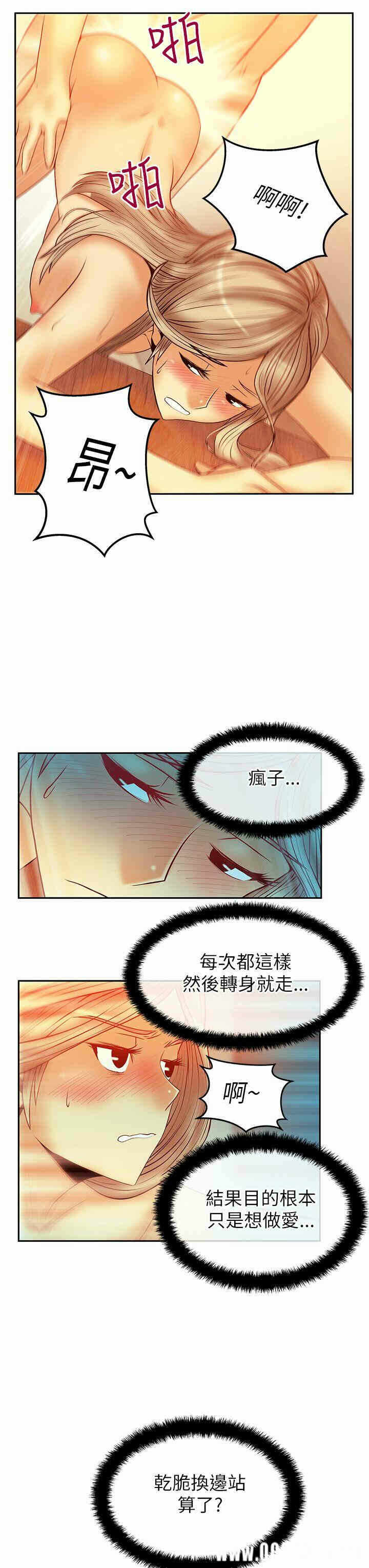 第15张