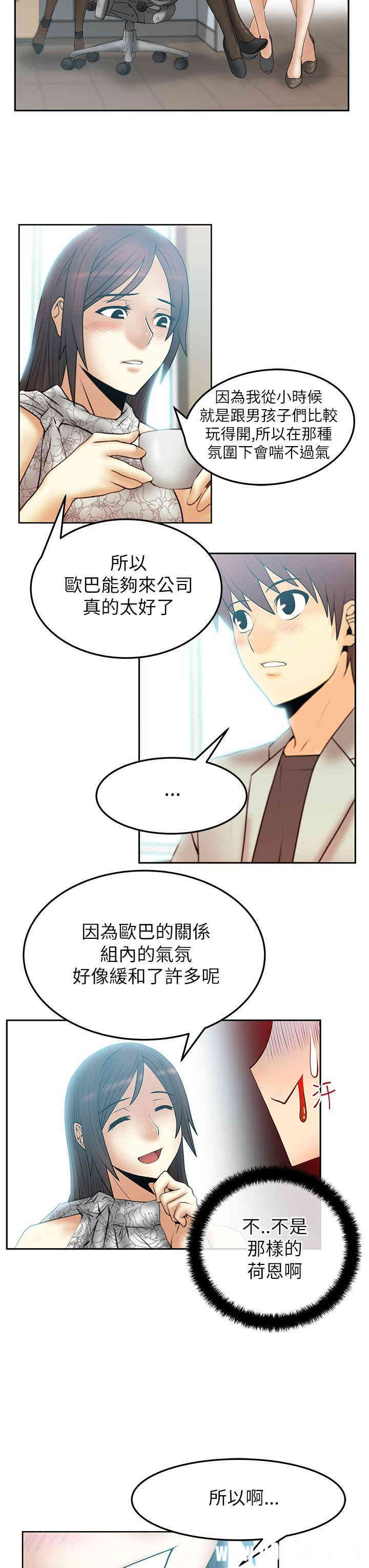 第4张