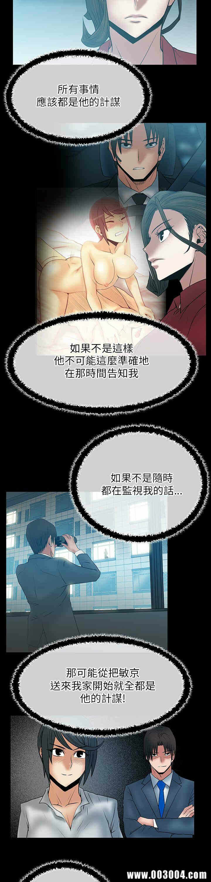 第3张
