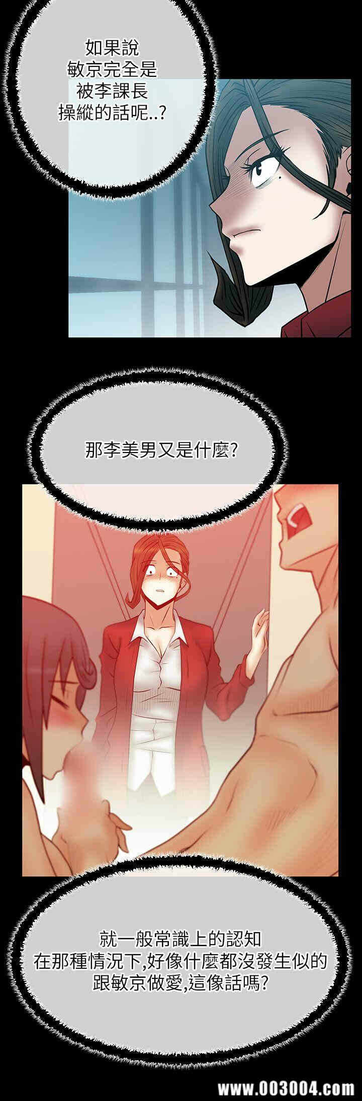 第4张
