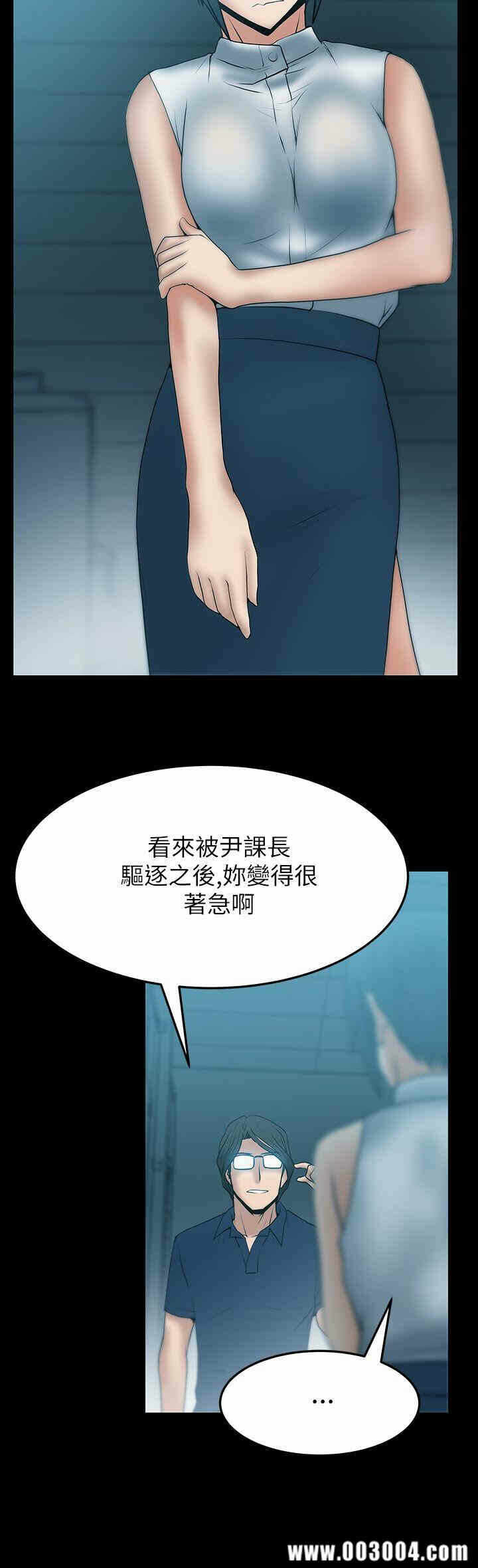 第7张