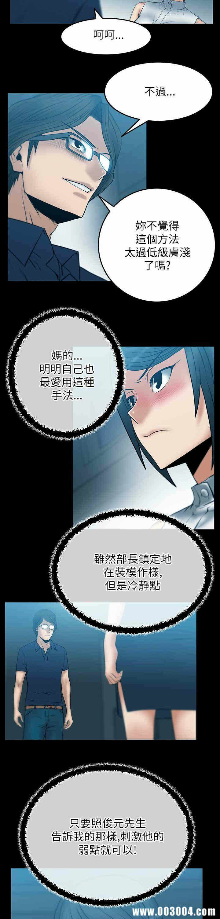 第9张