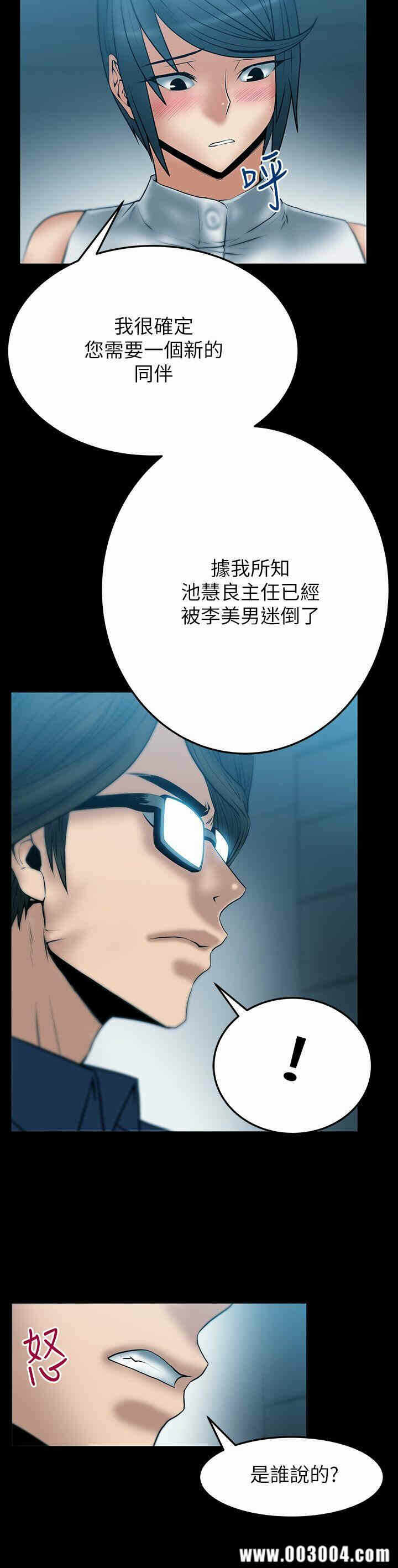 第10张