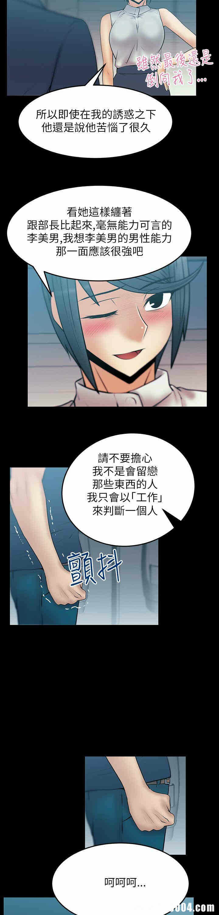 第12张