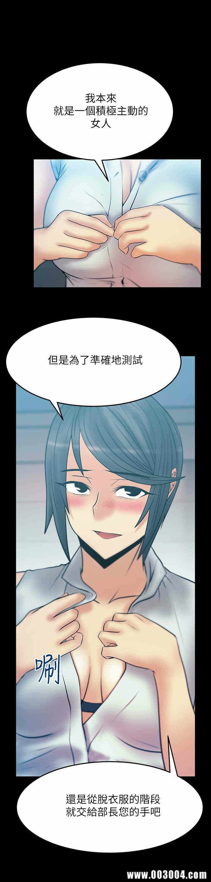 第16张