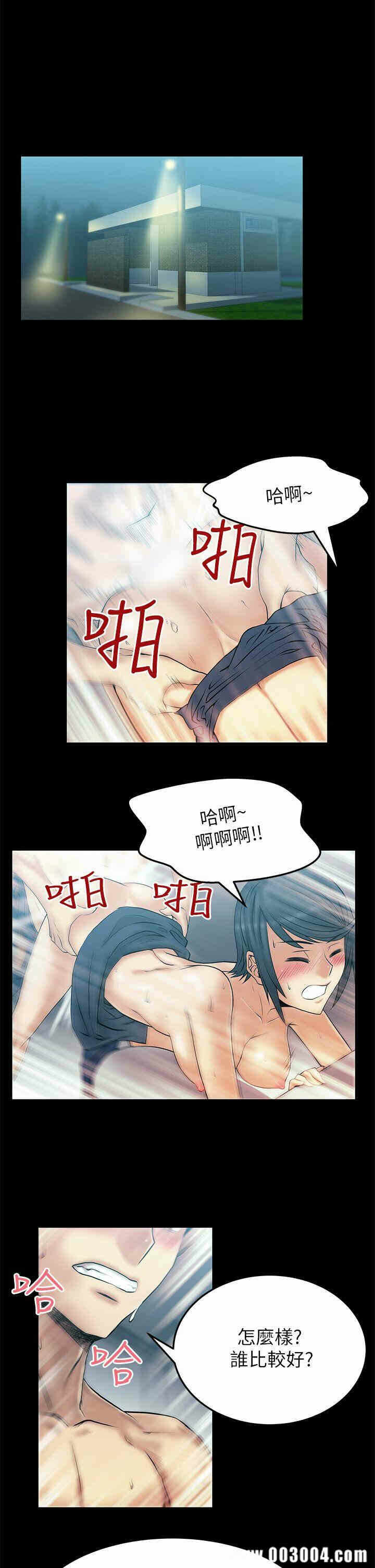 第2张