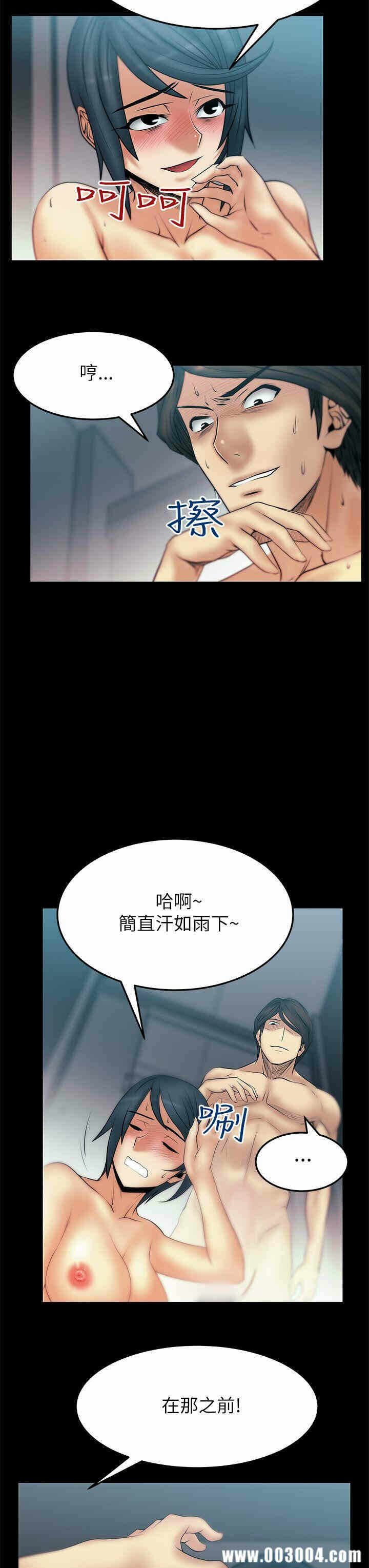 第7张