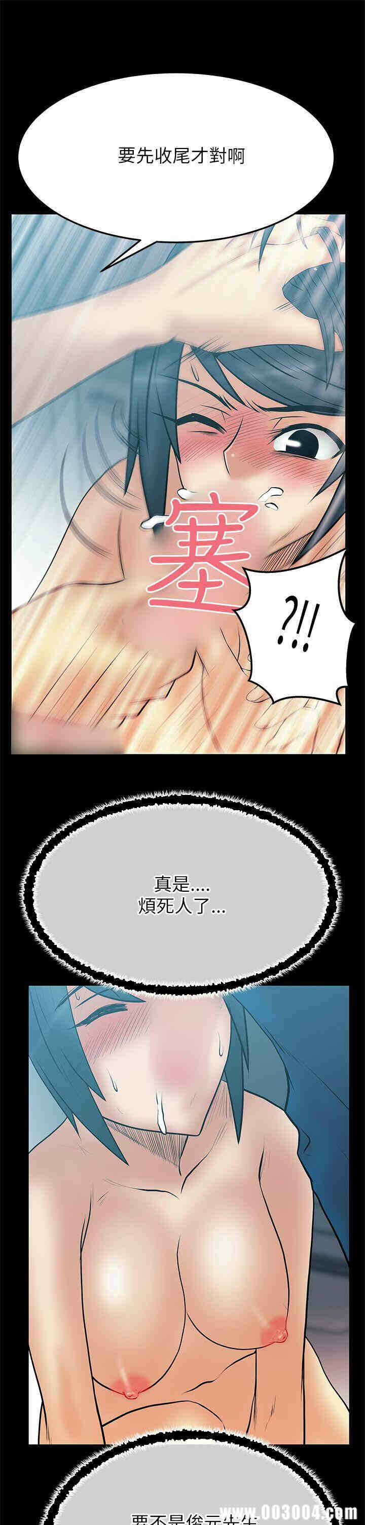 第9张