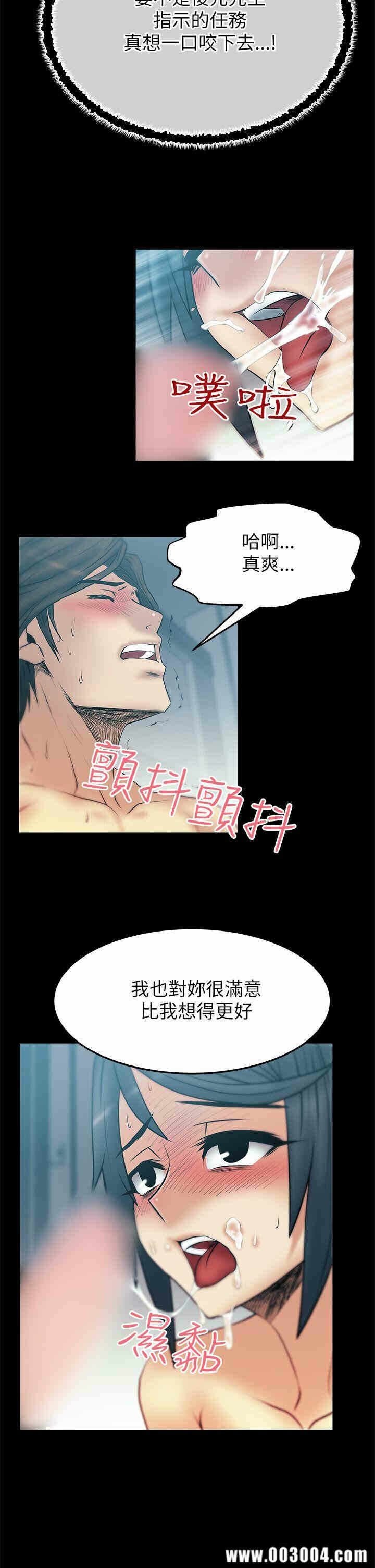 第10张
