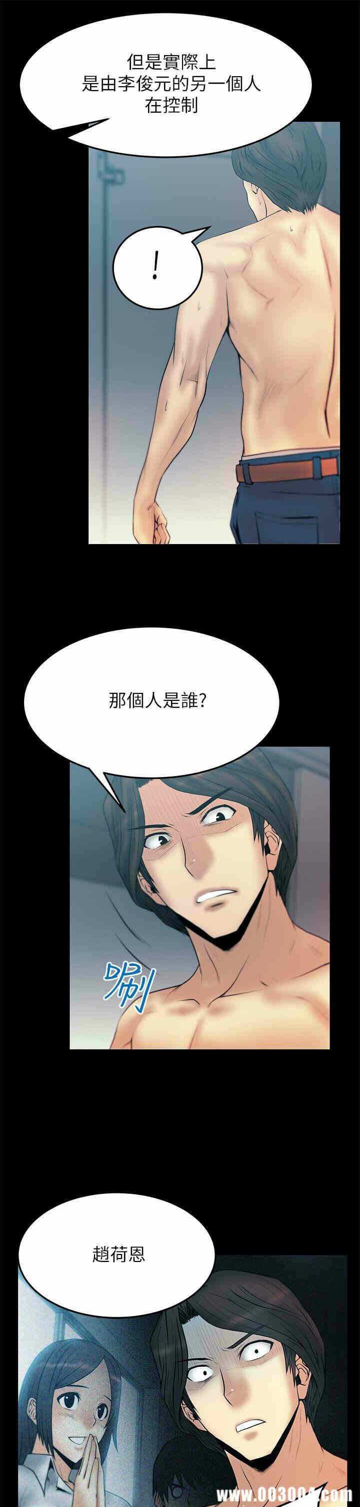 第12张